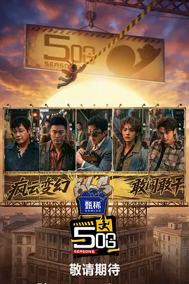 学生的妈妈3
