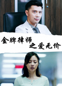 朝桐光在线播放